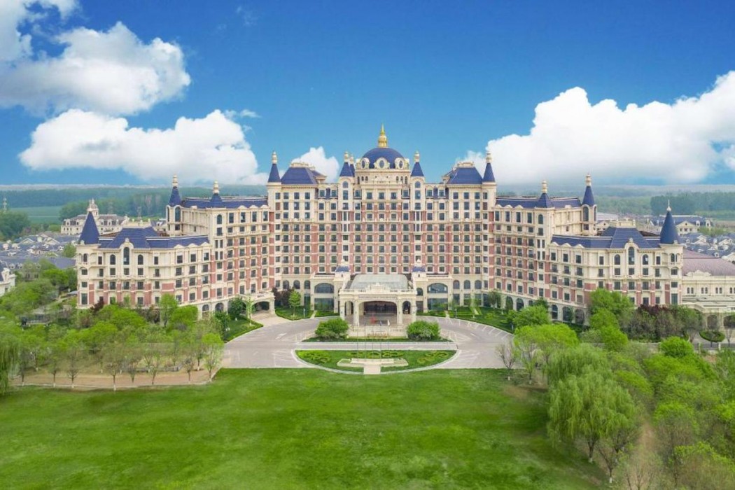 Howard Johnson Junhe Hot Springs Resort Beijing 5/46