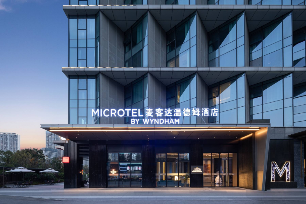 Microtel by Wyndham Changsha Meixi Lake 写真3