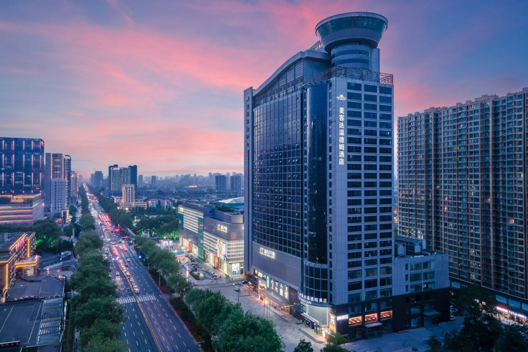 Microtel by Wyndham Handan New Century 3/26
