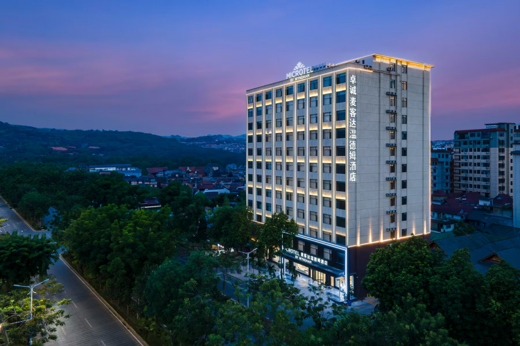 Microtel by Wyndham Xishuangbanna Mengle 1/30
