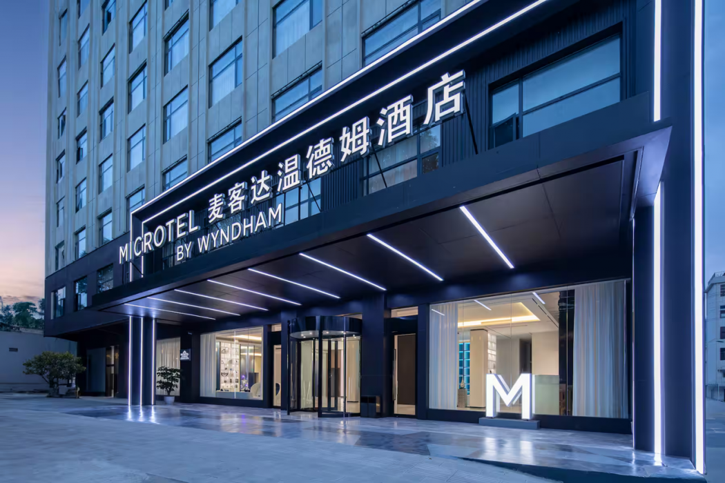 Microtel by Wyndham Xishuangbanna Mengle 2/30