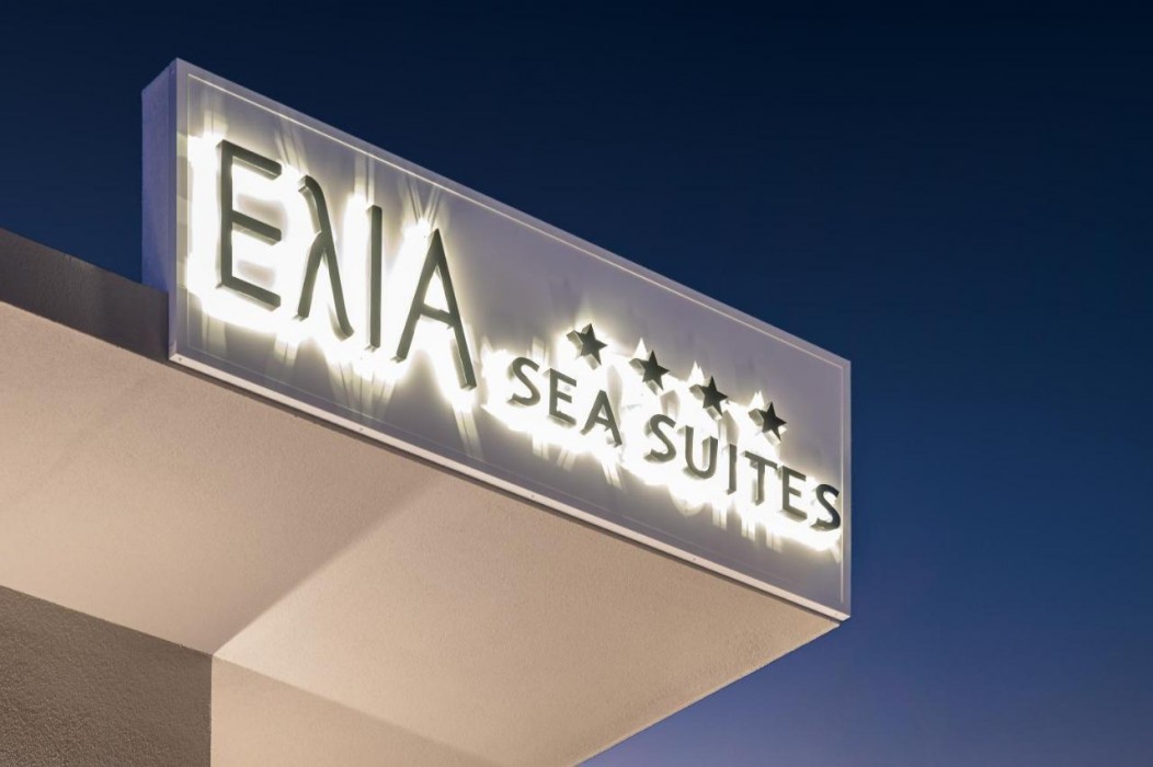 Elia Sea Suites 2/72