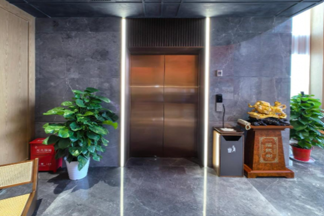 Ramada Encore by Wyndham Wuhan Station 24/30