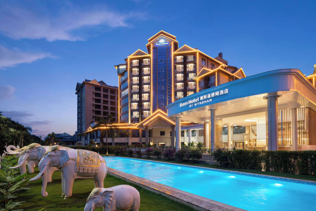 Days Hotel by Wyndham Xishuangbanna Jinghong 1/25