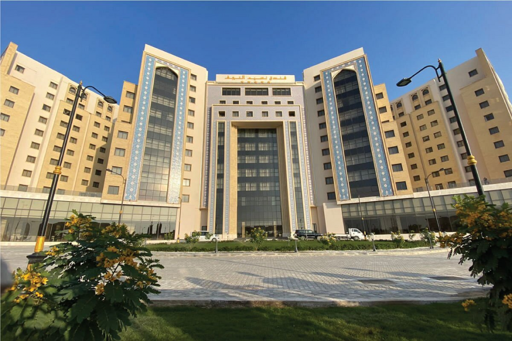 Nassim Al Najaf Hotel in AL NAJAF