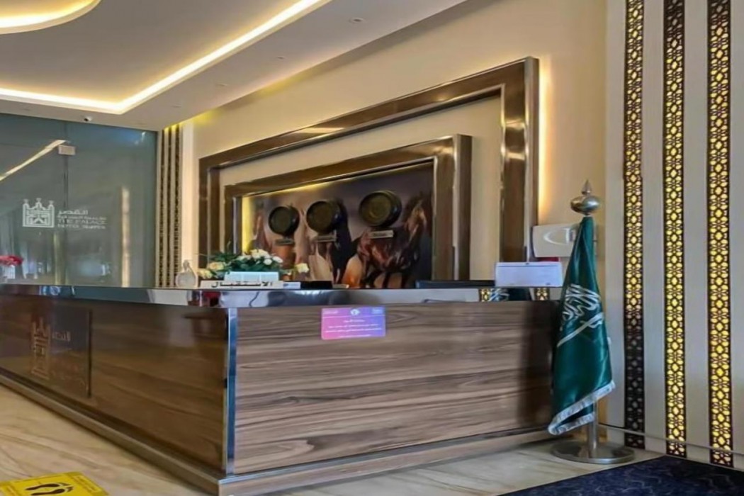 قصر الاسكان(AL Qasr AL Eskan) 2/6