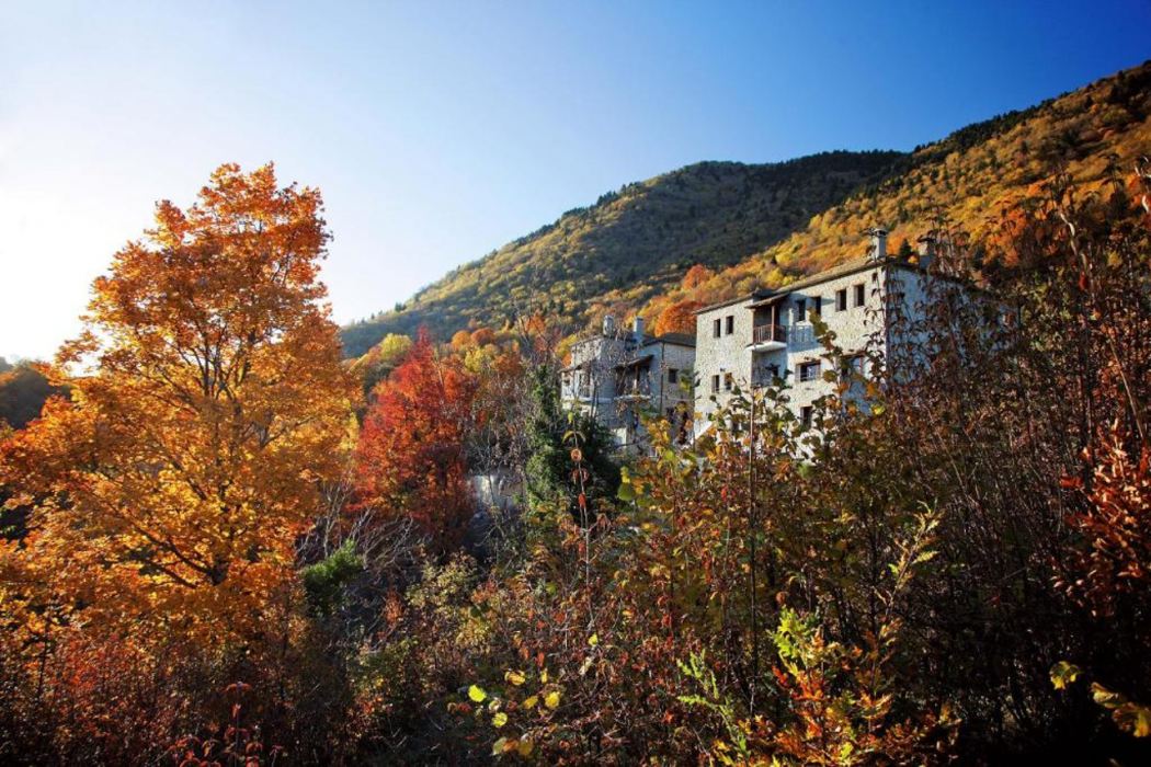 Athina Hotel in ZAGORI