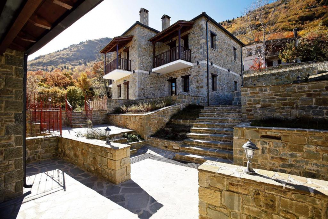 Athina Hotel in ZAGORI