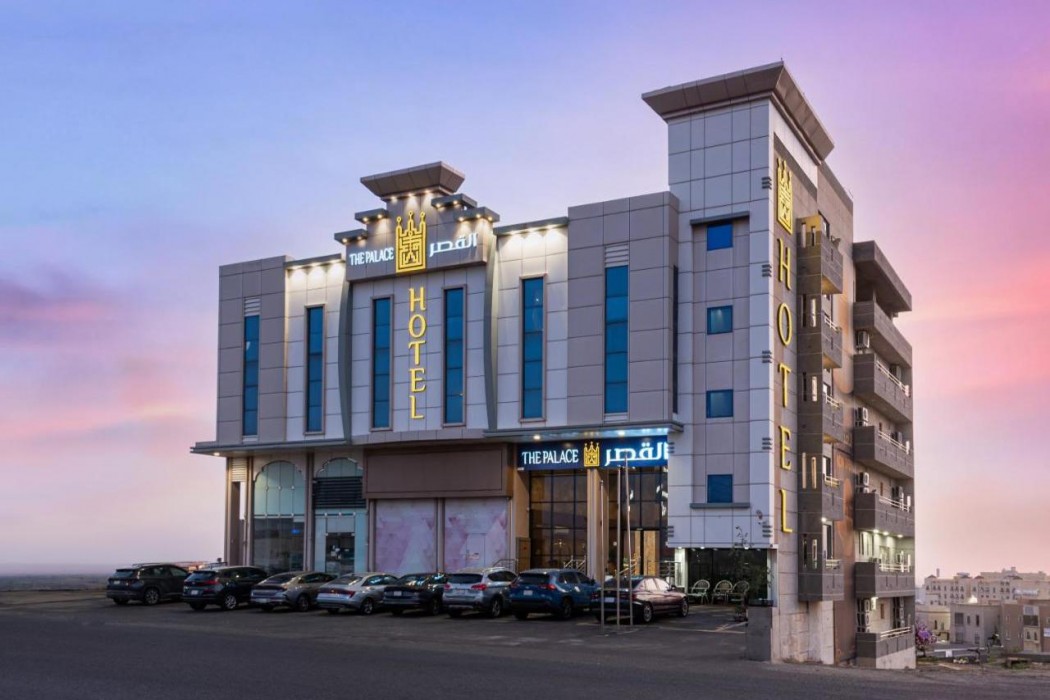 AL Qasr Al Tahlia 1/8