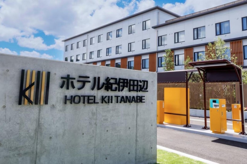 Comfort Hotel Kii Tanabe 2/45