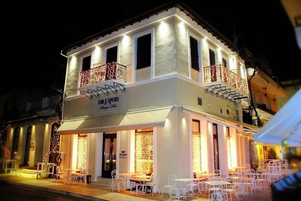 Spon Boutique Hotel 1/28