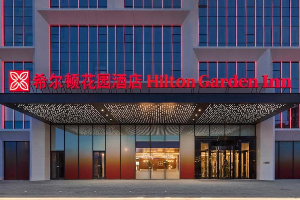 Hilton Garden Inn Datong Pingcheng 1/26