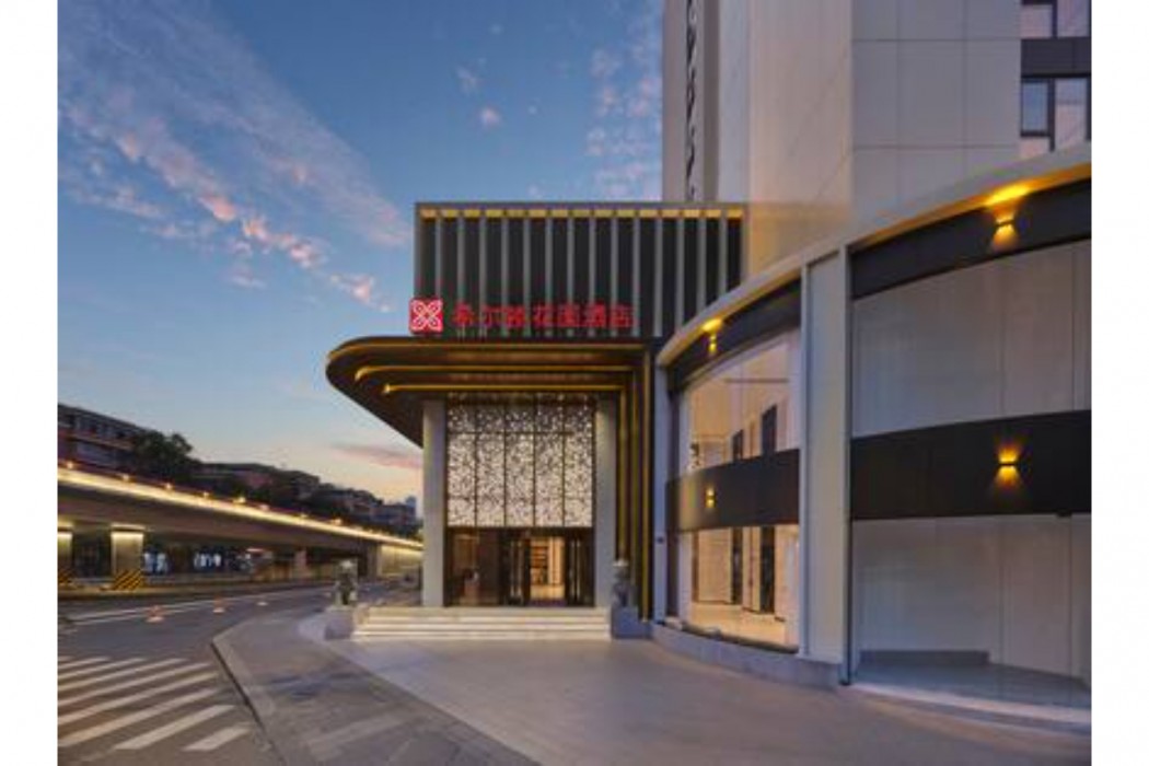 希尔顿花园酒店成都Tianfu Panda塔(Hilton Garden Inn Chengdu Tianfu Panda Tower) 图片1