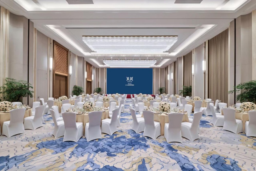 TUI BLUE Taicang Hotel 19/40