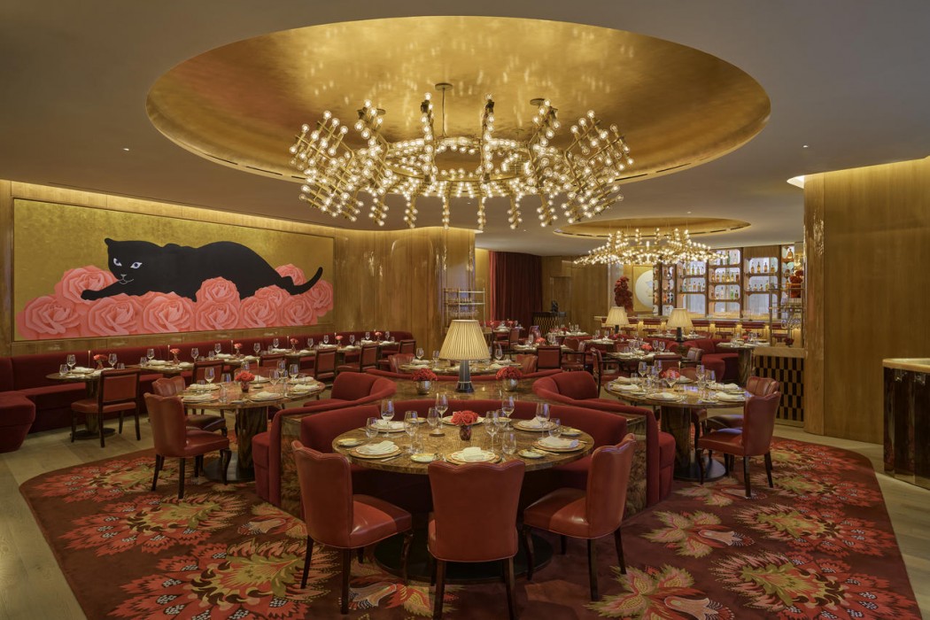 Faena New York 38/76