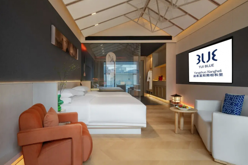 TUI BLUE Yangshuo Xiangheli Hotel 17/70