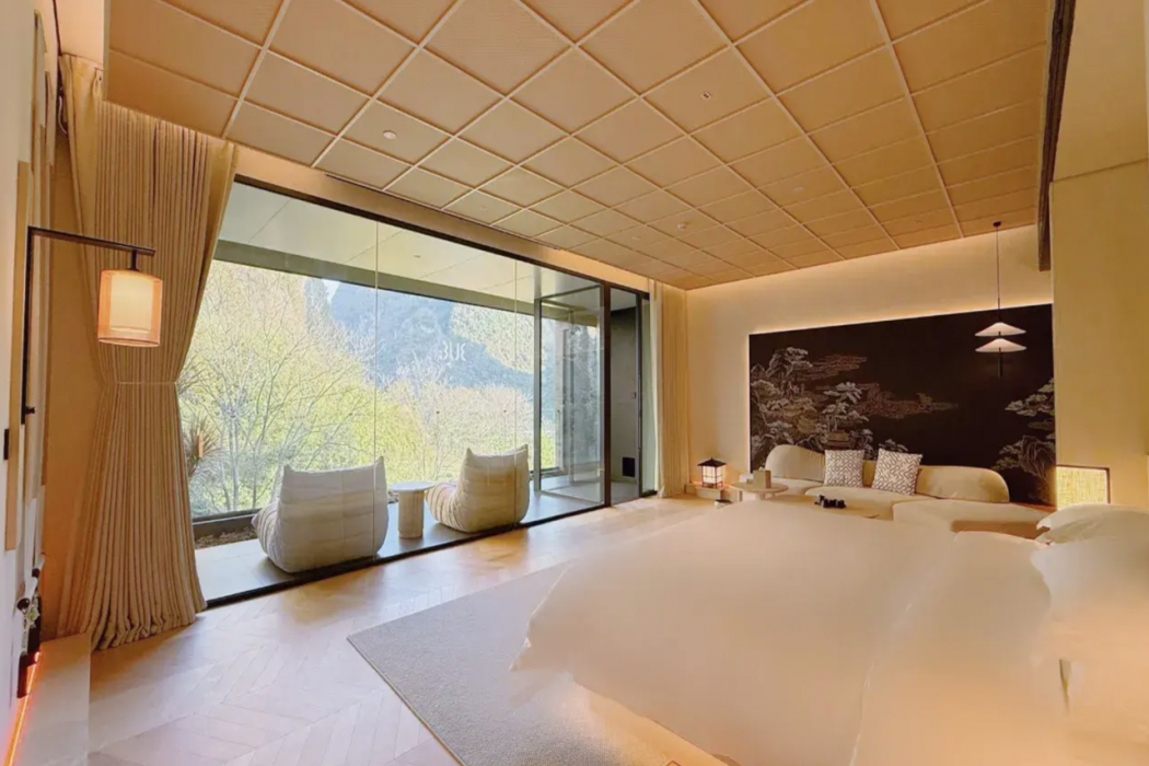 TUI BLUE Yangshuo Xiangheli Hotel 25/70