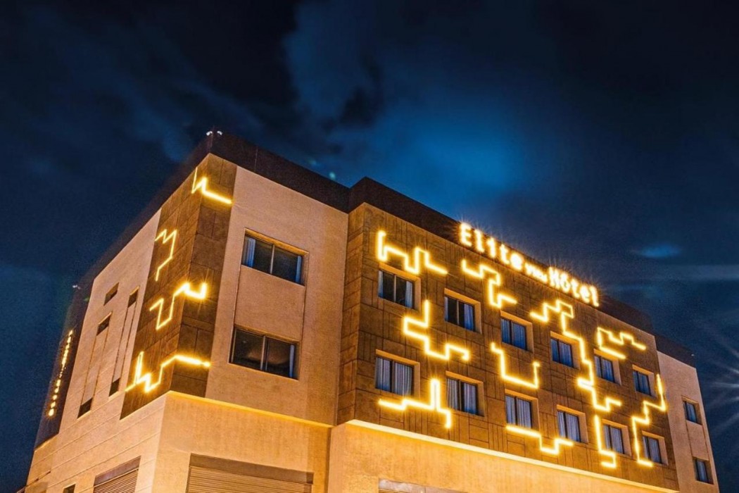 Elite View Hotel Dakhla 1/41