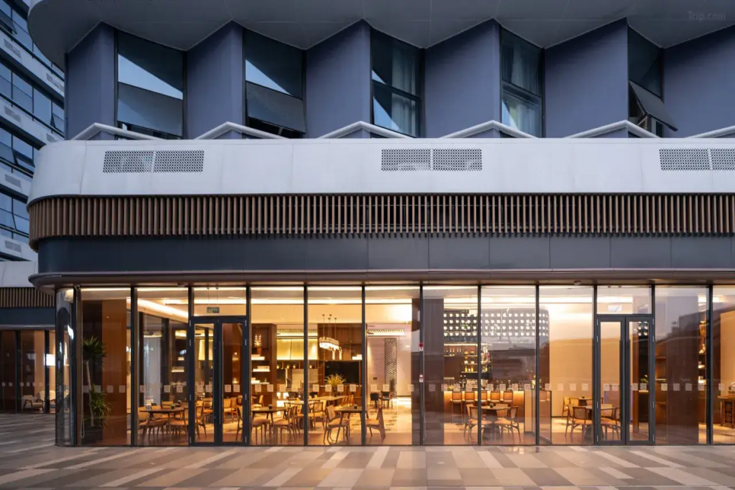 SSAW Boutique Hotel SWUFE Chengdu 39/76