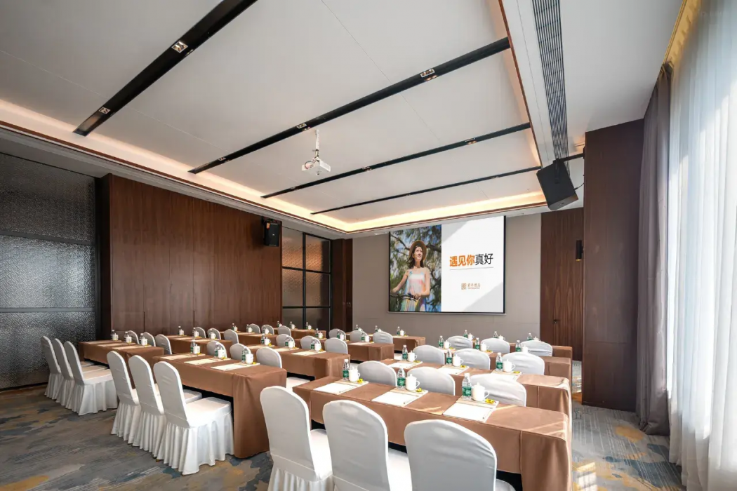 SSAW Boutique Hotel SWUFE Chengdu 38/76