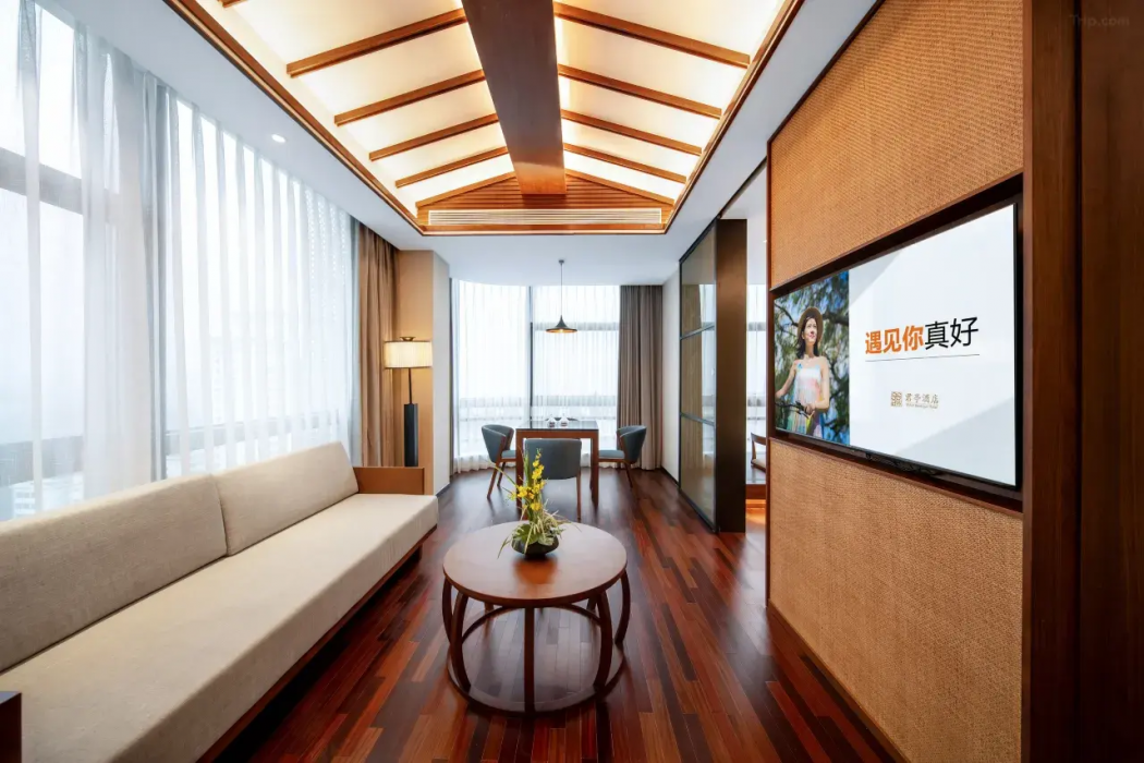 SSAW Boutique Hotel SWUFE Chengdu 44/76