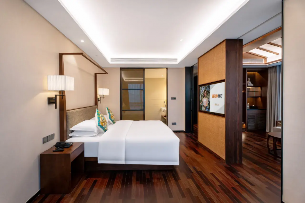 SSAW Boutique Hotel SWUFE Chengdu 19/76