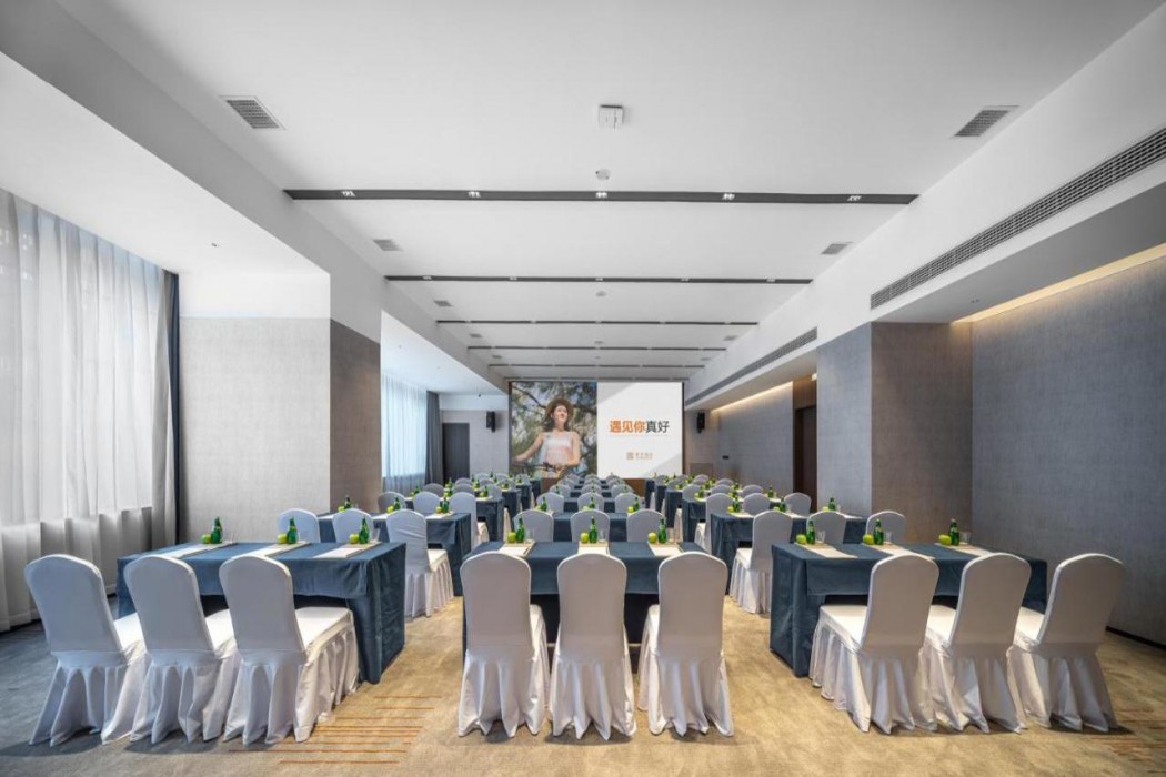 Pagoda Hotel Chongqing Incity HuaLongQiao Station 68/80