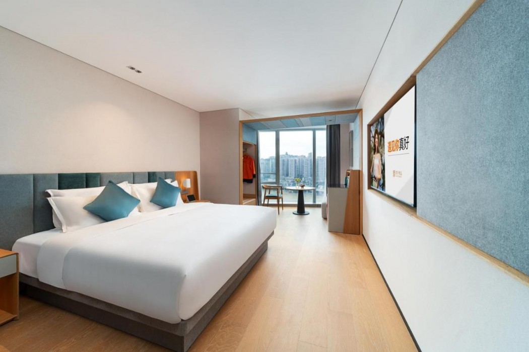 Pagoda Hotel Chongqing Incity HuaLongQiao Station 17/80
