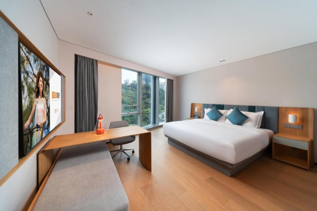 Pagoda Hotel Chongqing Incity HuaLongQiao Station 28/80