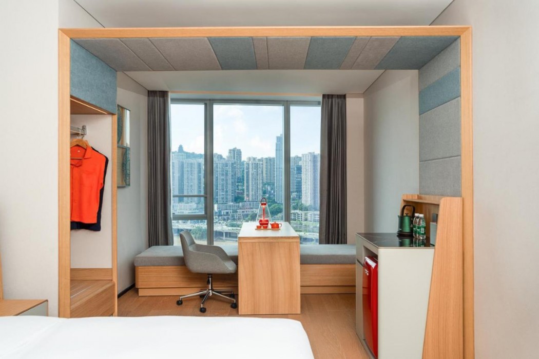 Pagoda Hotel Chongqing Incity HuaLongQiao Station 20/80