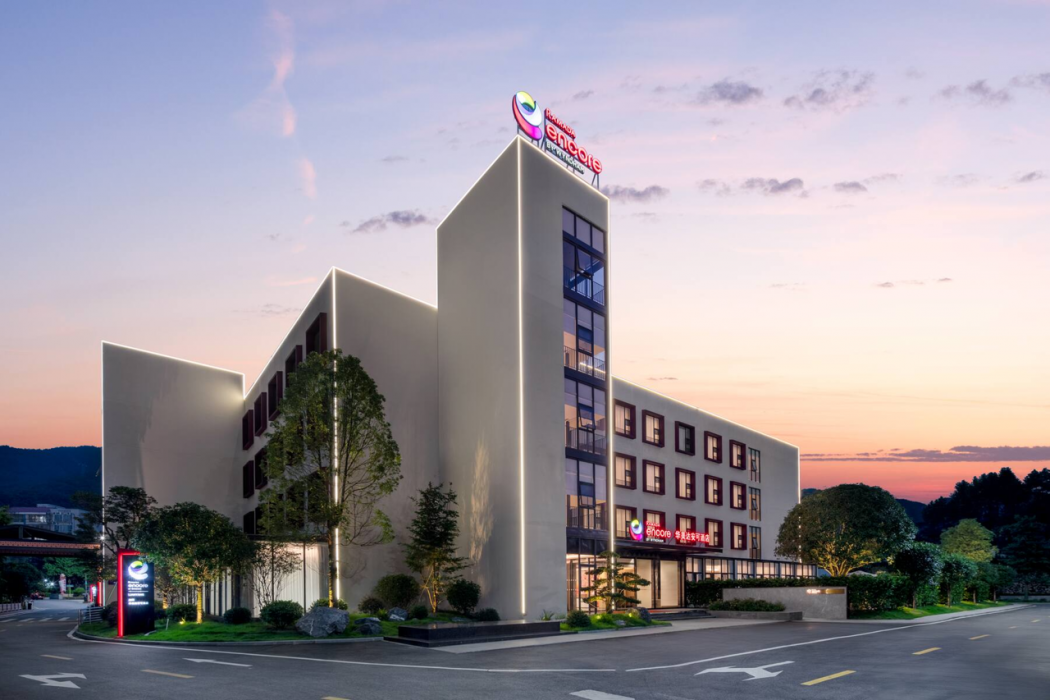 Ramada Encore by Wyndham Qingyuan Liannan 2/28