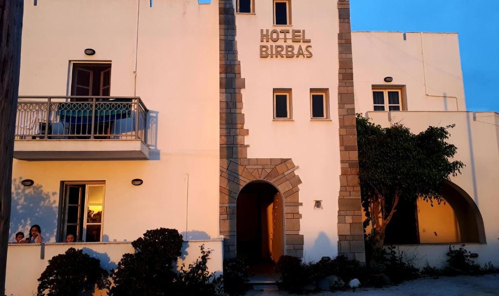 Birbas Hotel 2/128