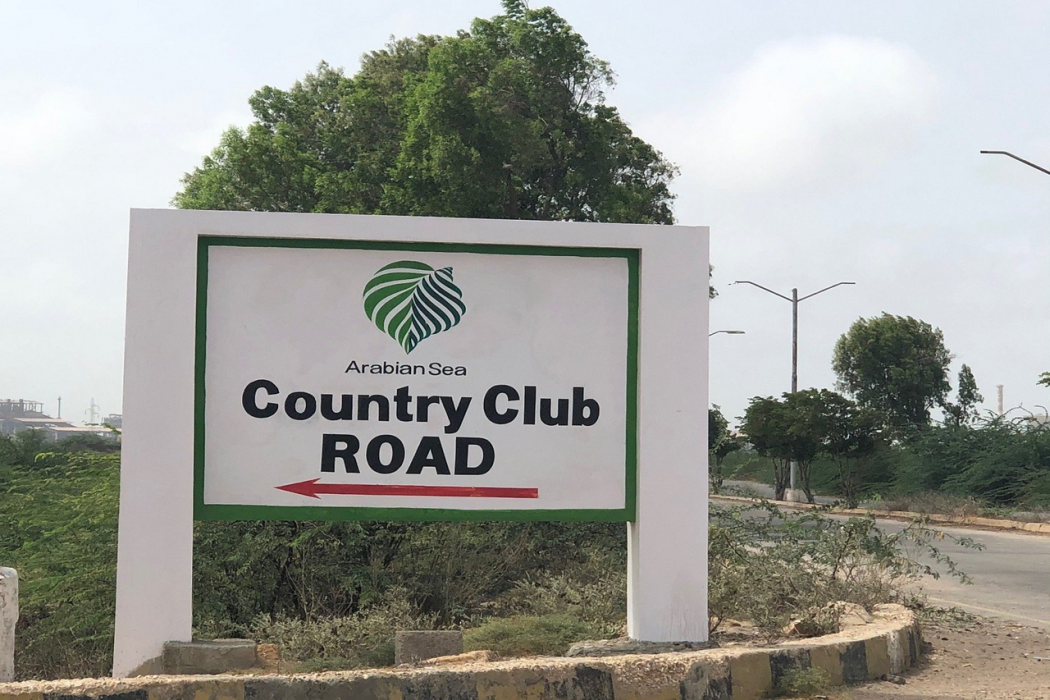 Arbian Sea Country Club 6/49