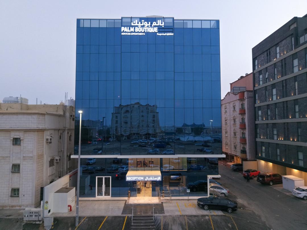 Palm精品酒店Al Salamah(Palm Boutique Hotel Al Salamah) 图片1
