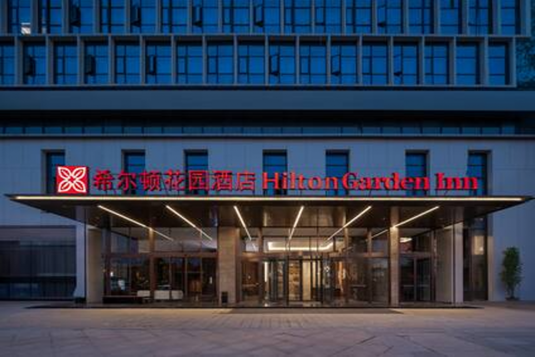 Hilton Garden Inn Leshan Shizhong 1/25
