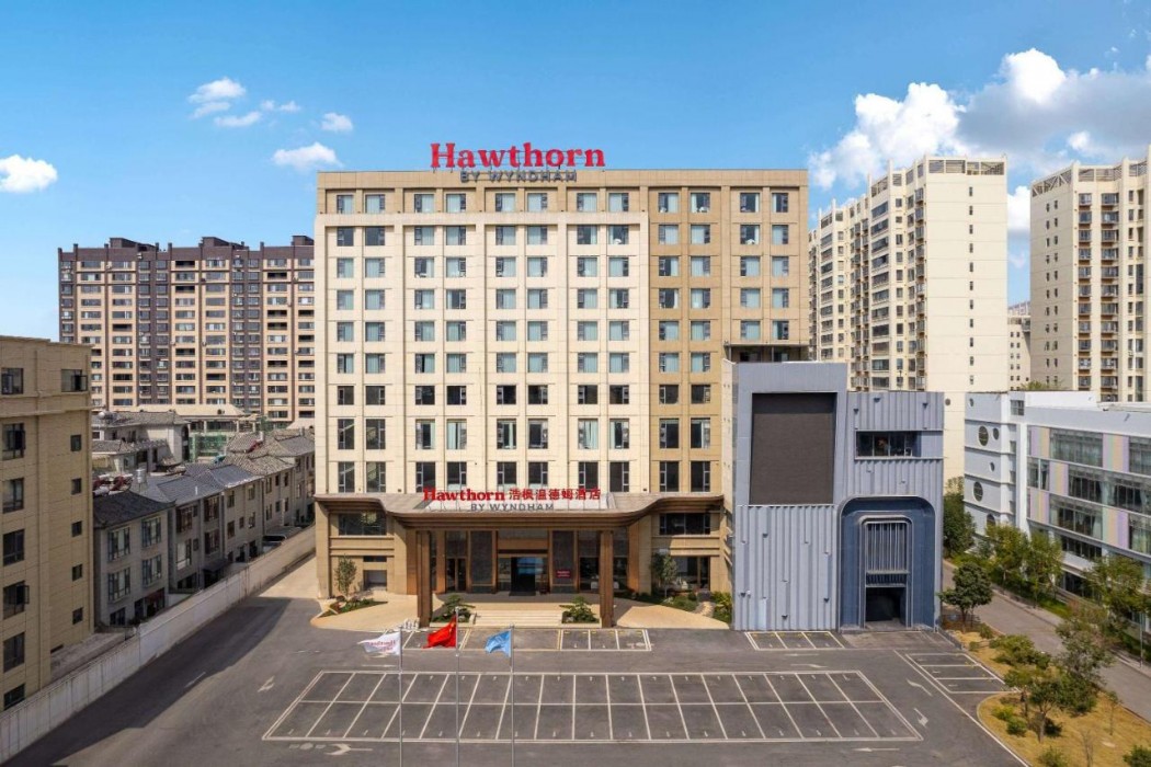 Hawthorn by Wyndham Honghe Jianshui 1/62