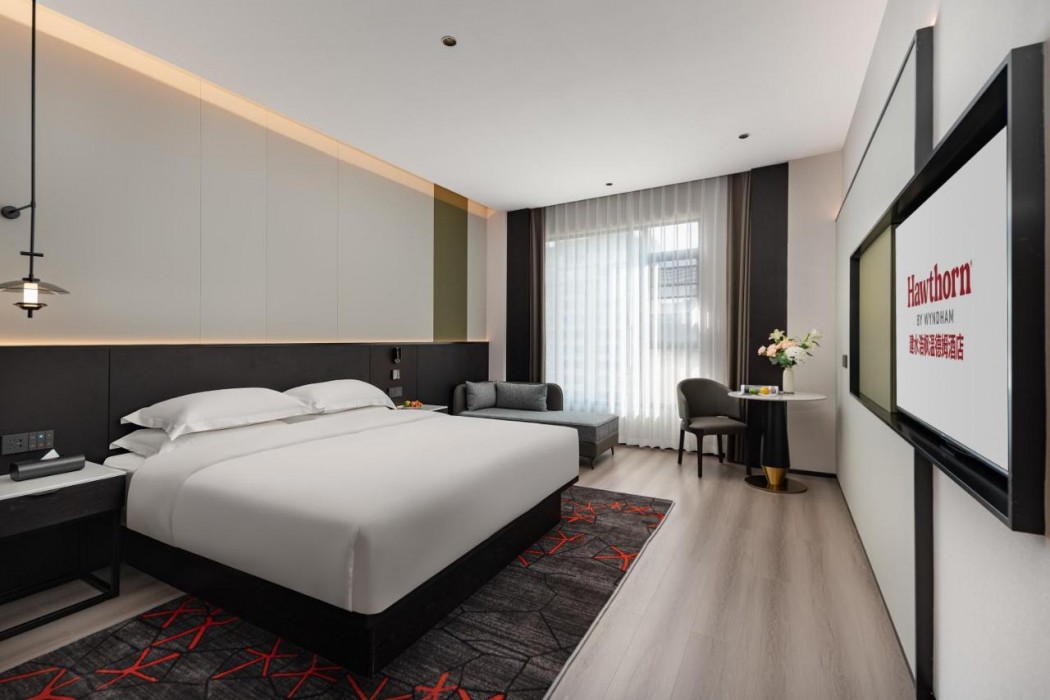 Hawthorn by Wyndham Honghe Jianshui 19/62