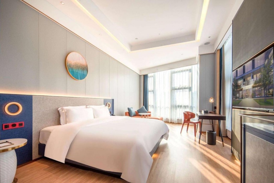 Ramada by Wyndham Guangzhou Huangpu 11/32