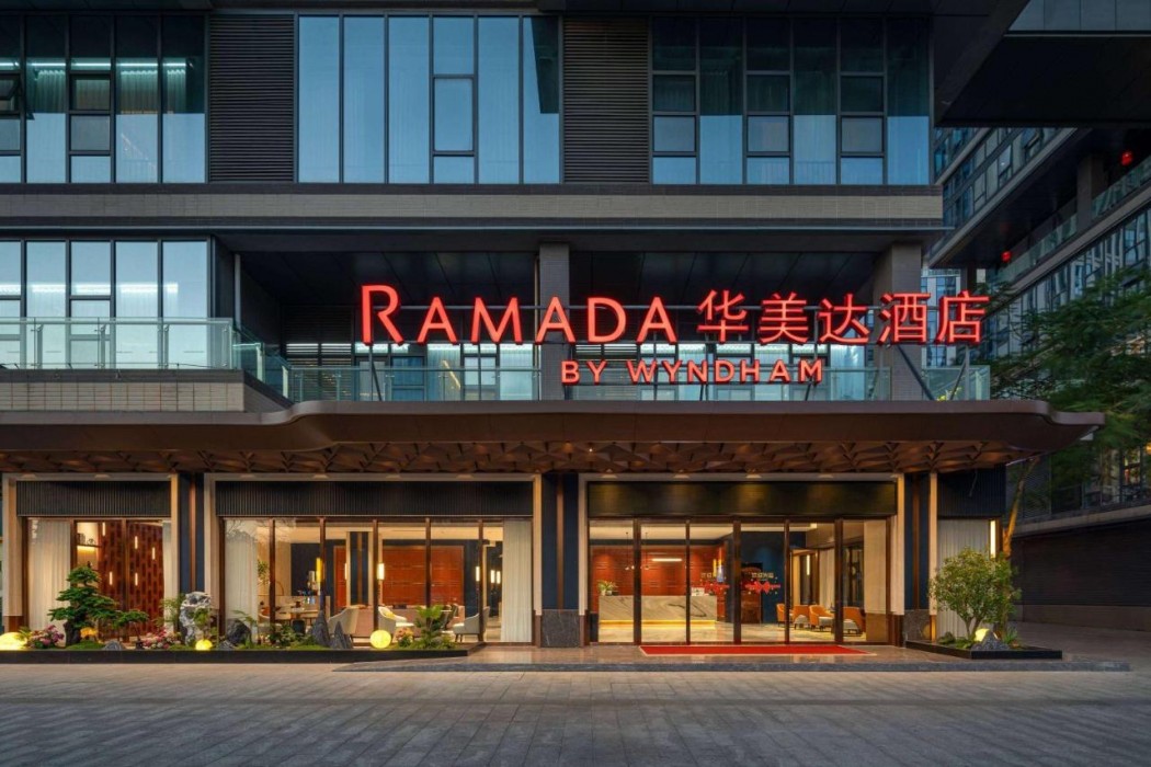 Ramada by Wyndham Guangzhou Huangpu 3/32