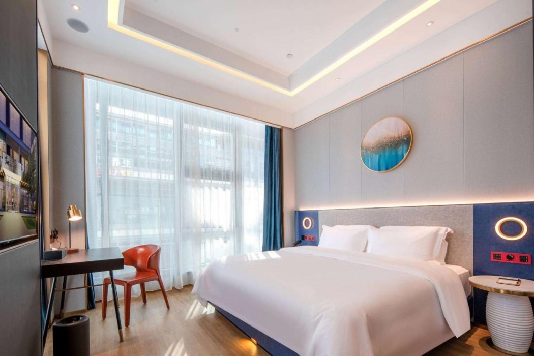 Ramada by Wyndham Guangzhou Huangpu 10/32