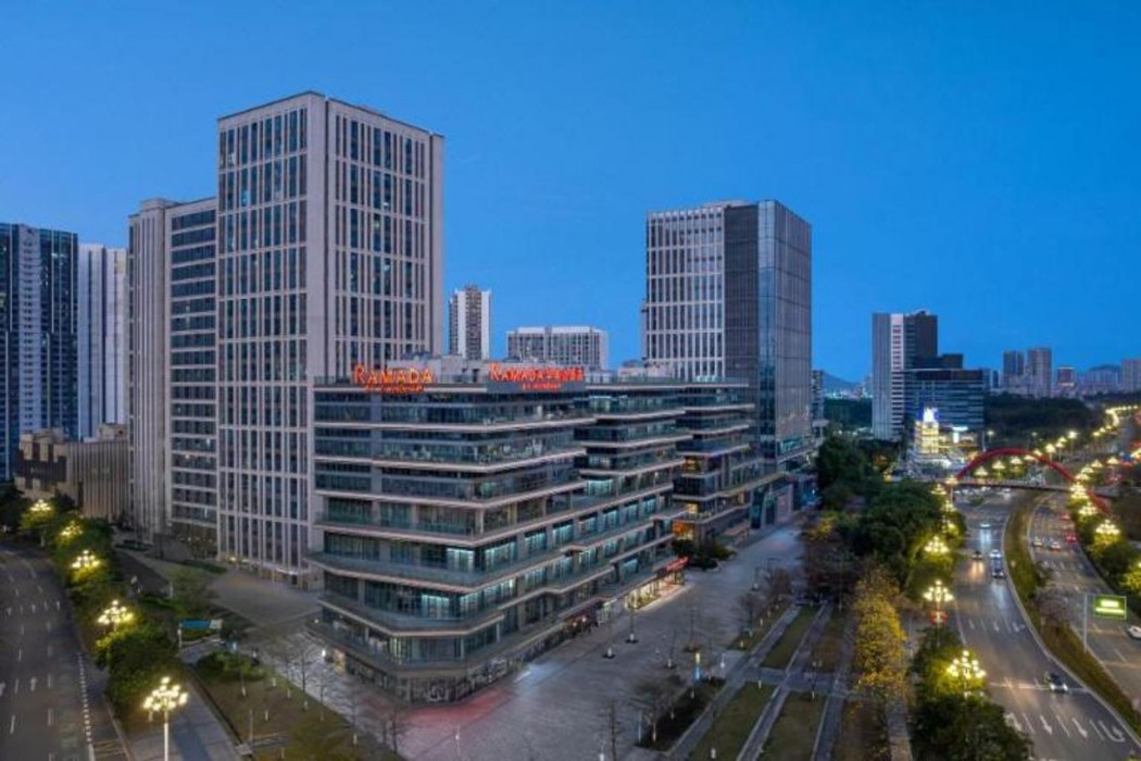 Ramada by Wyndham Guangzhou Huangpu 1/32