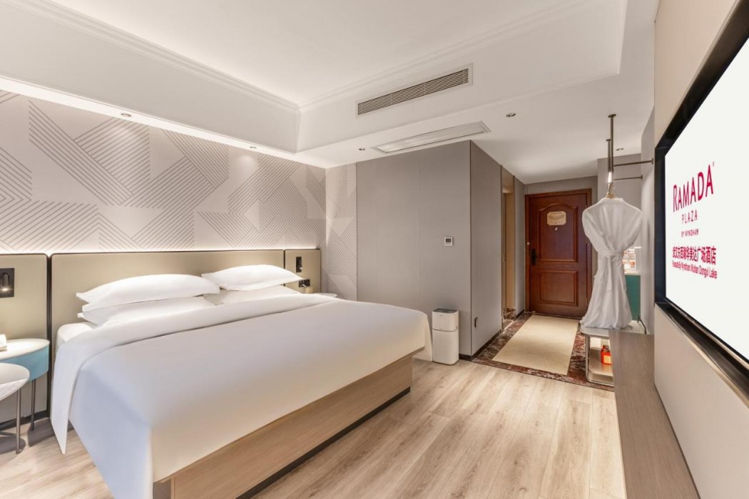 Ramada Plaza by Wyndham Wuhan Dongxi Lake 9/40