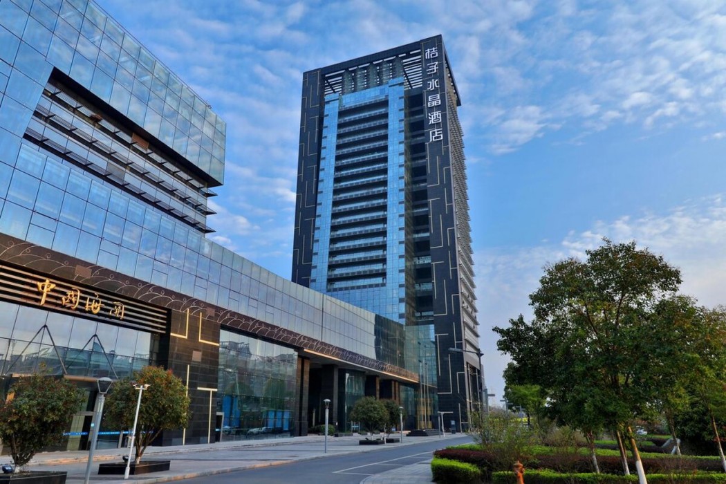 Ramada by Wyndham Zhenjiang Dagang New District 1/42