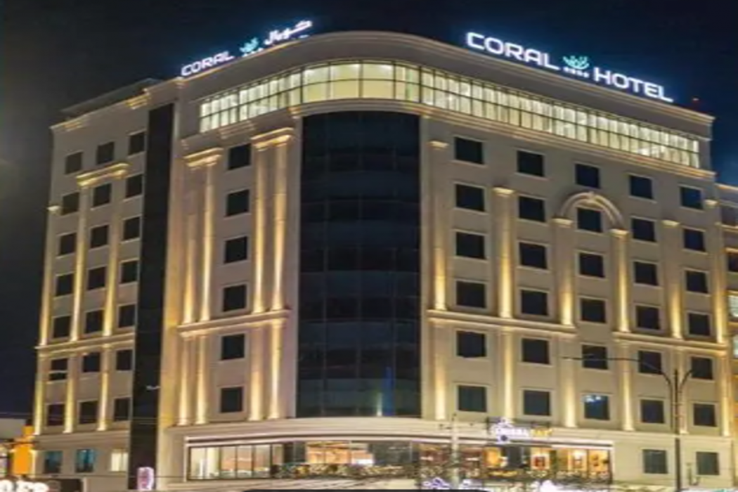 Coral Duhok Hotel