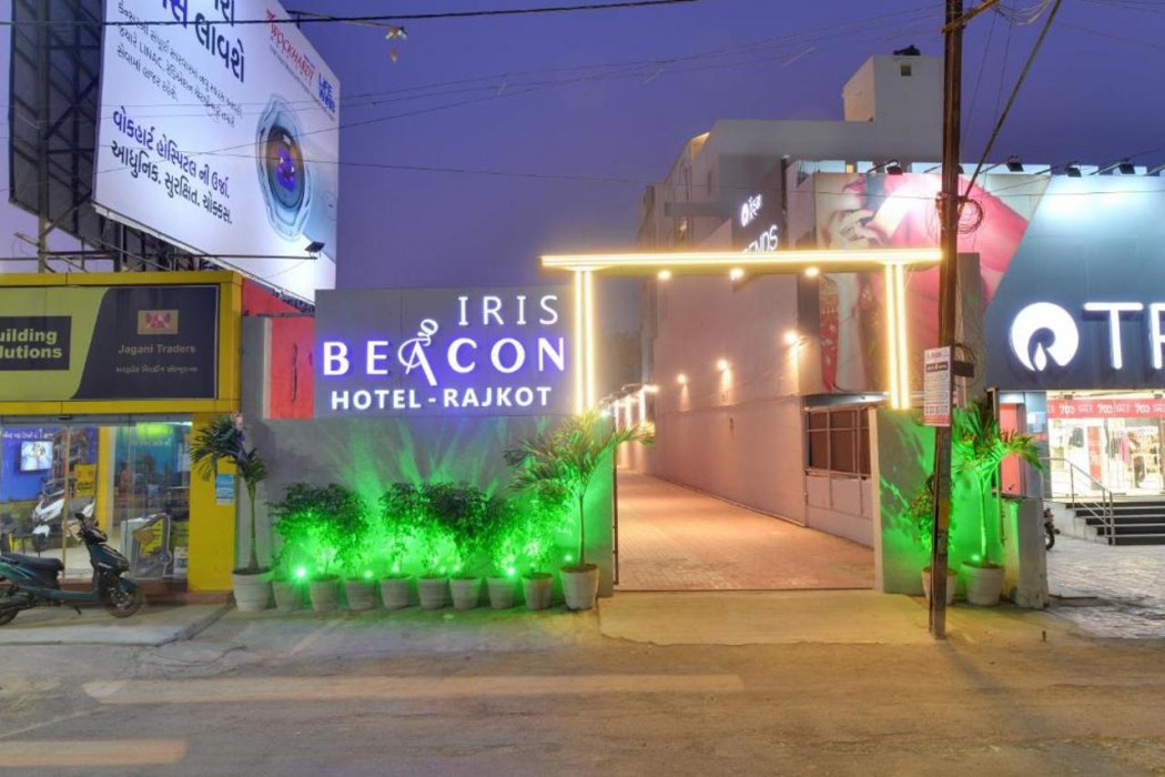 Iris Beacon Hotel, Rajkot 1/32