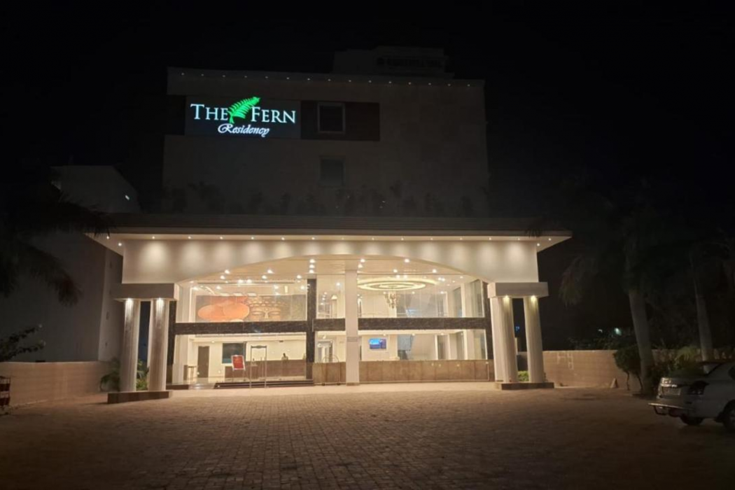 The Fern Residency, Bodhgaya 1/57