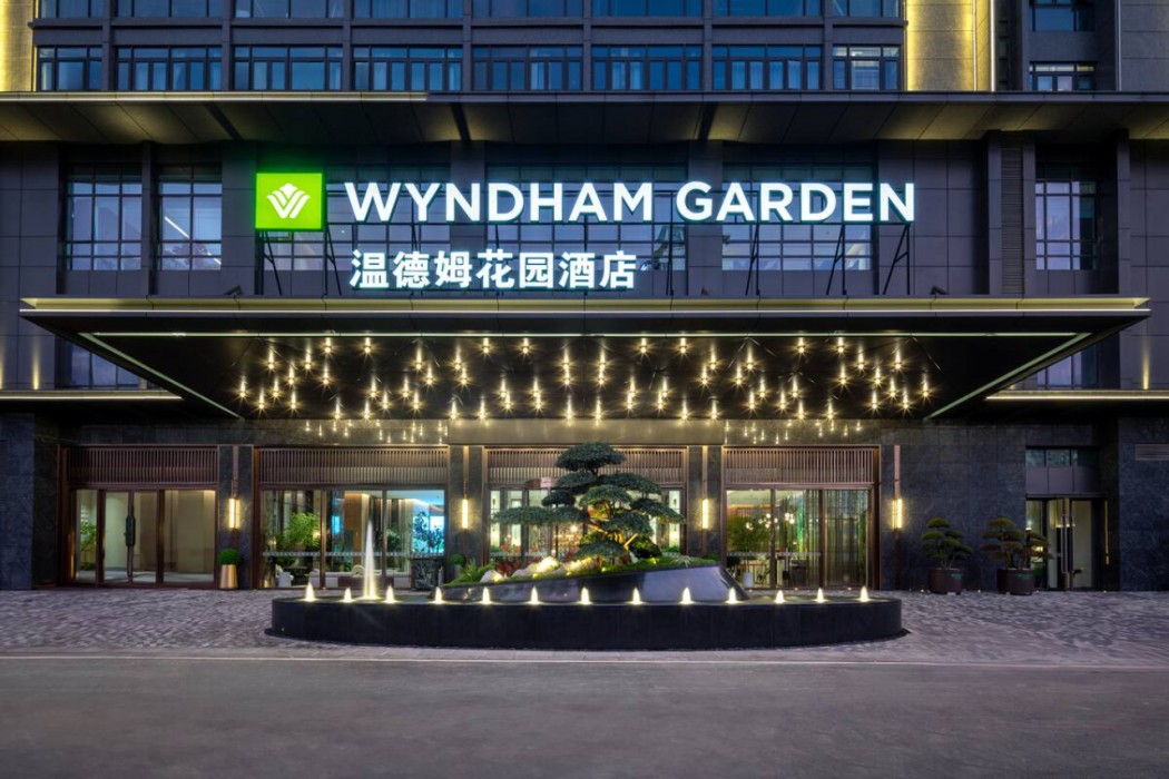 Wyndham Garden Kunming Panlong 4/33