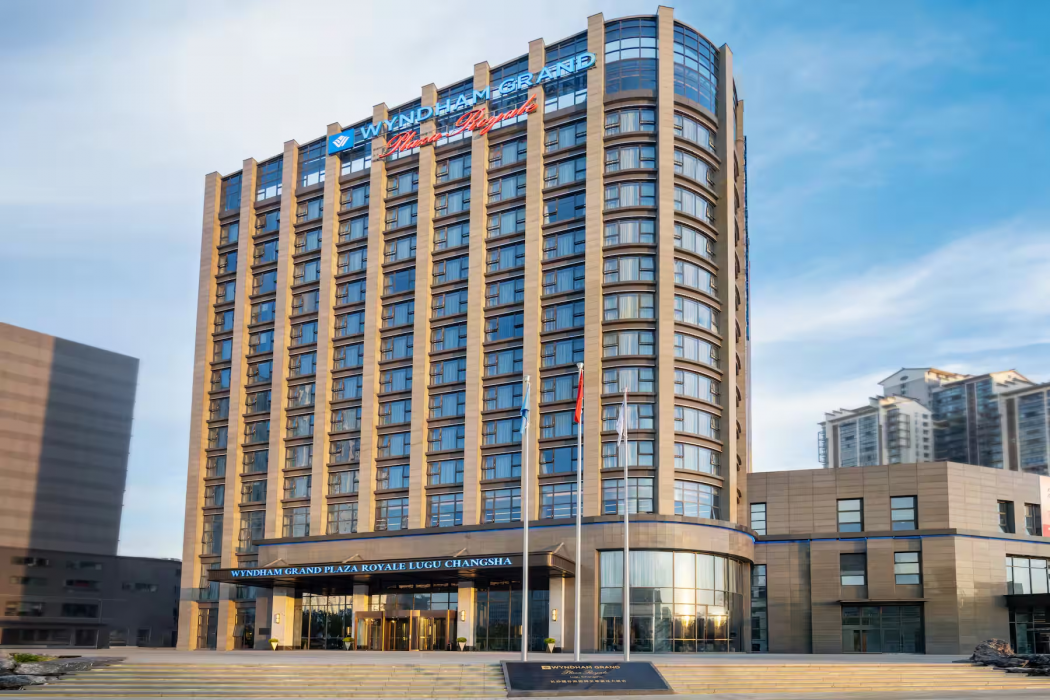 Wyndham Grand Plaza Royale Lugu Changsha 2/43