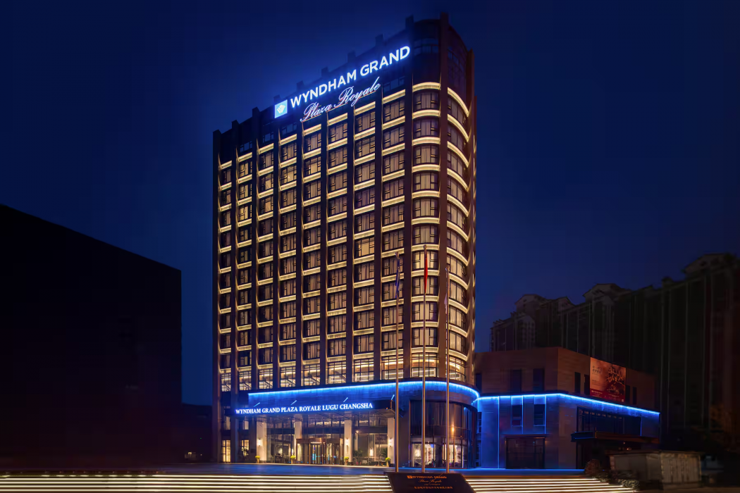 Wyndham Grand Plaza Royale Lugu Changsha 1/43