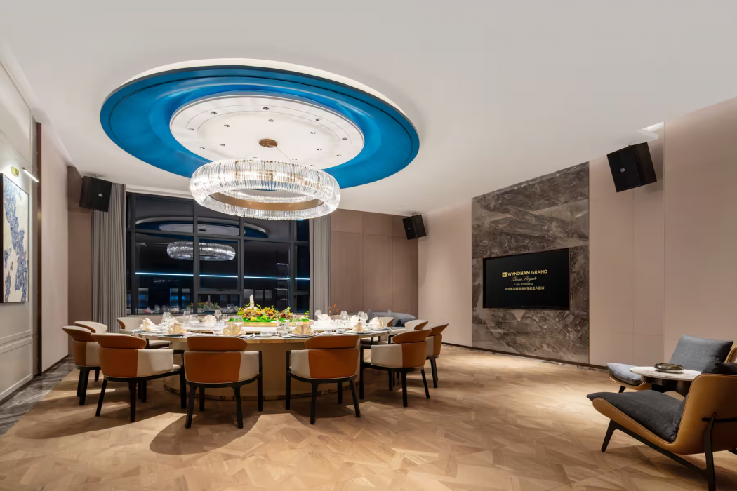 Wyndham Grand Plaza Royale Lugu Changsha 25/43
